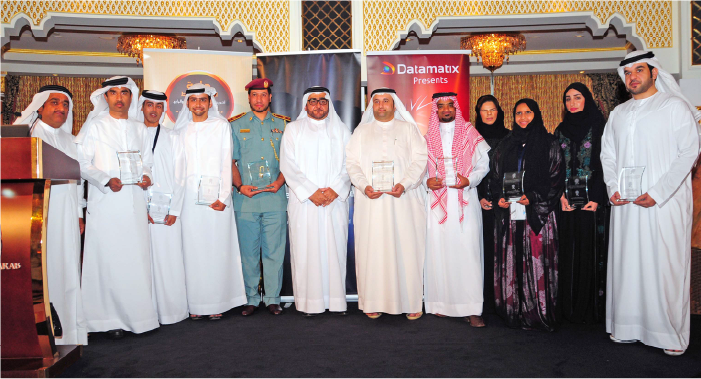 Global Knowledge Exchange